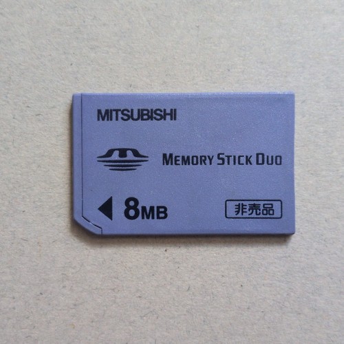 8mb memory stick duo - memory,
